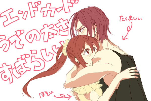 ５話の松岡兄妹
