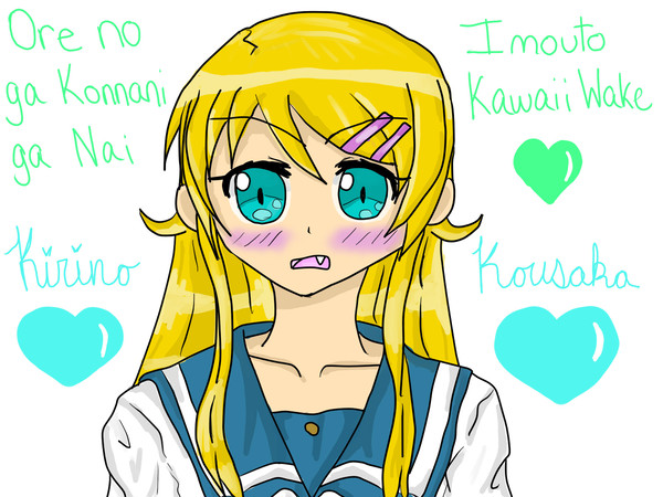 Kirino Kousaka