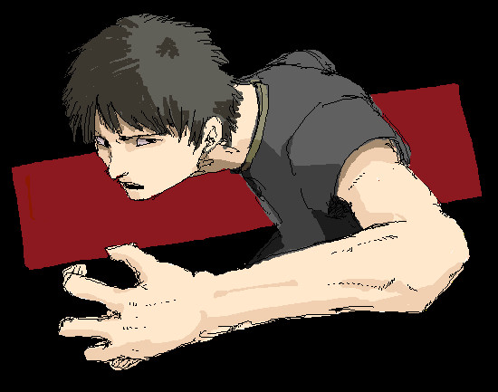 構える
