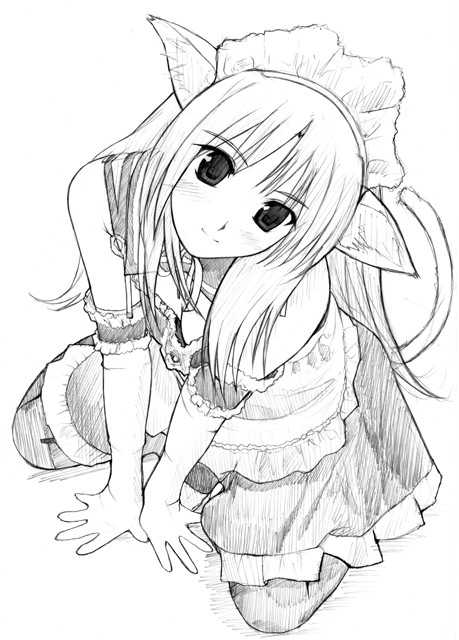 練習