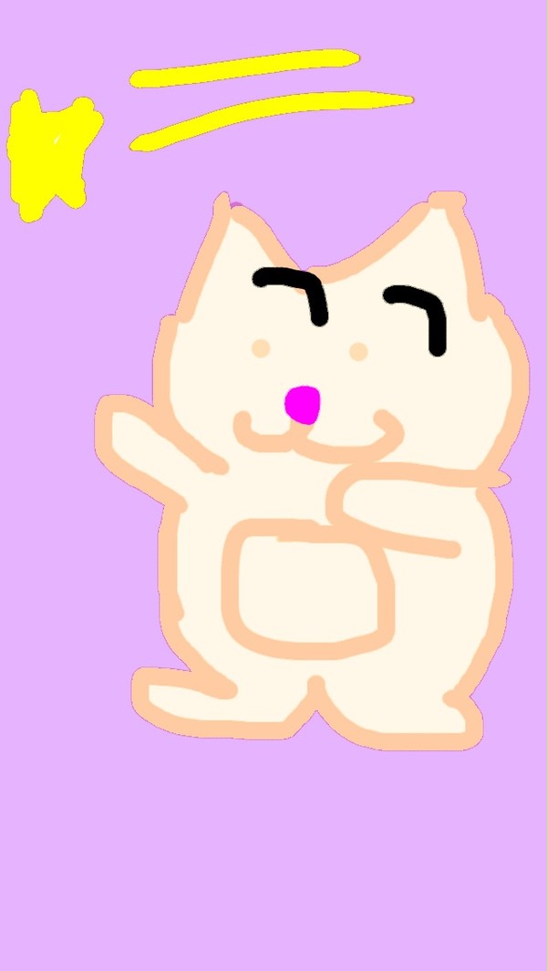 るーせいぐん