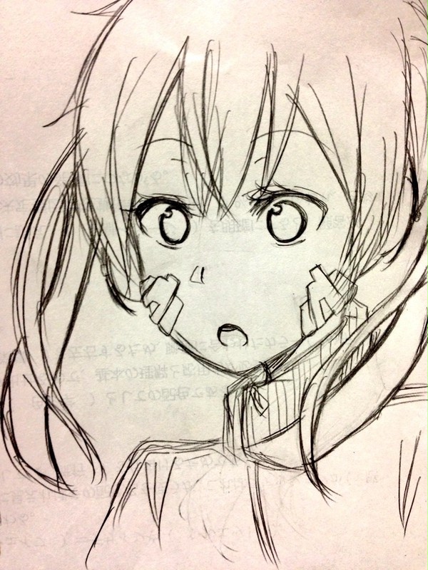 エネ