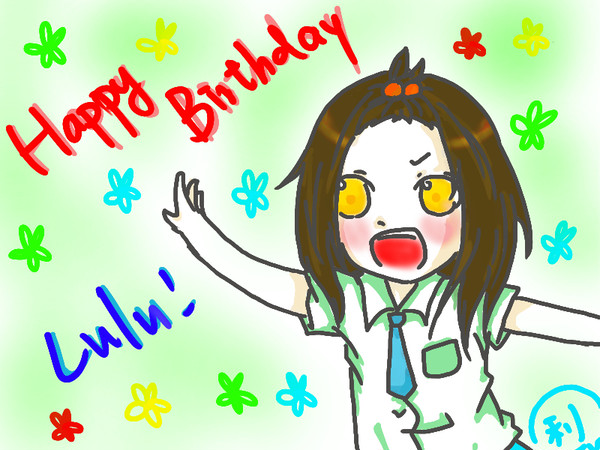 Happy Birthday  Lulu!