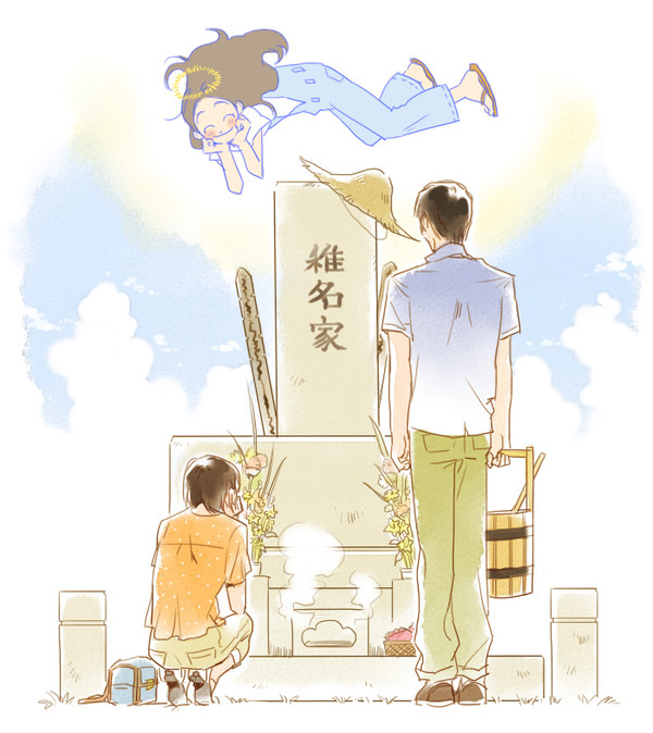 神様参り