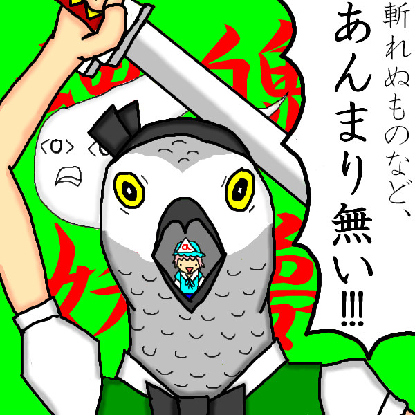 久々に東方キャラ描きました。