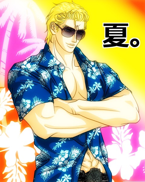 【腐向け】夏っぽいの