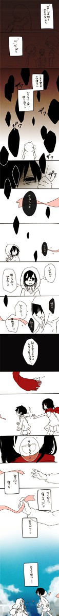 少年ブレイヴ