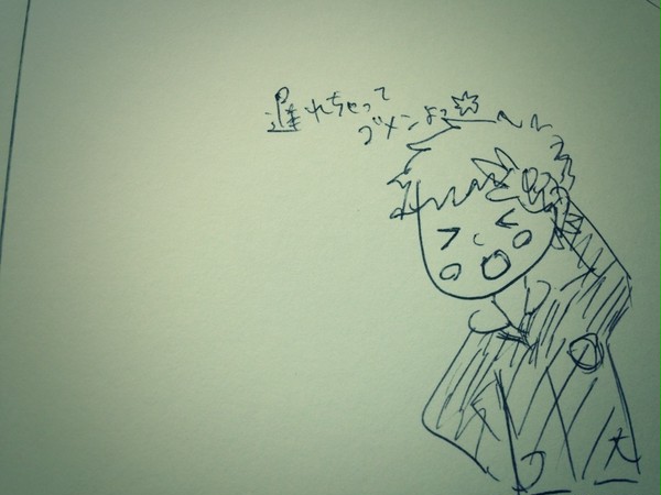 DEAR レッド