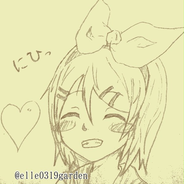 リンちゃん