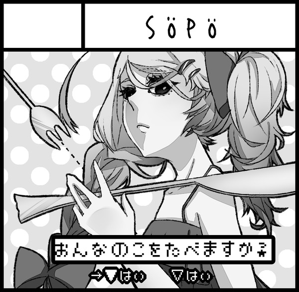 COMITIA105