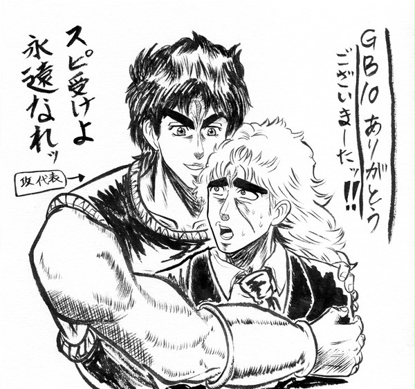 【腐・ジョナスピ、シュトスピ】落書き漫画とガチ漫画つめ