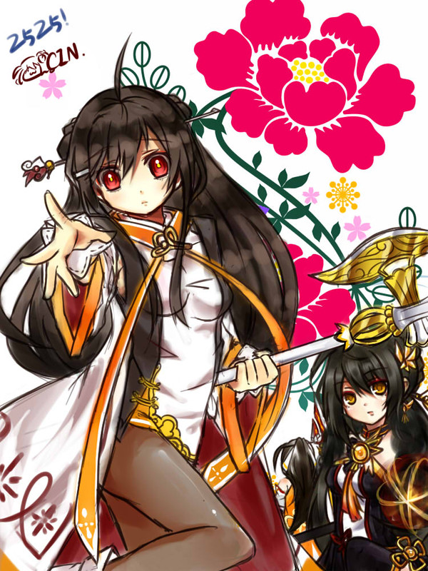 『不滅と怨天の花』