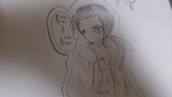 にーに