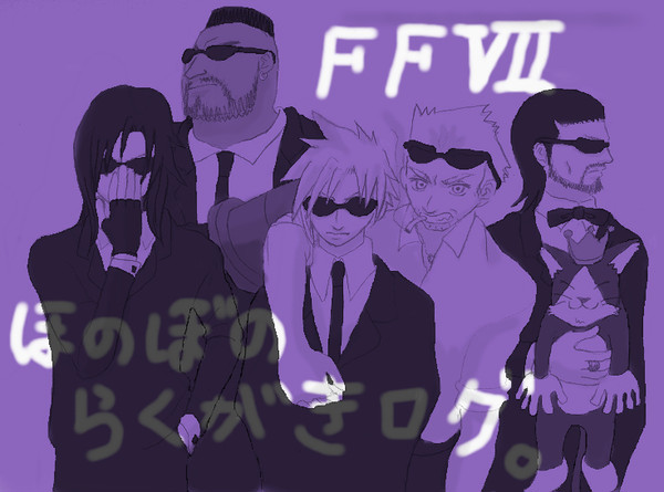 FF7落書き詰め合わせ★