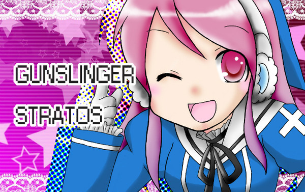 鏡華ちゃん