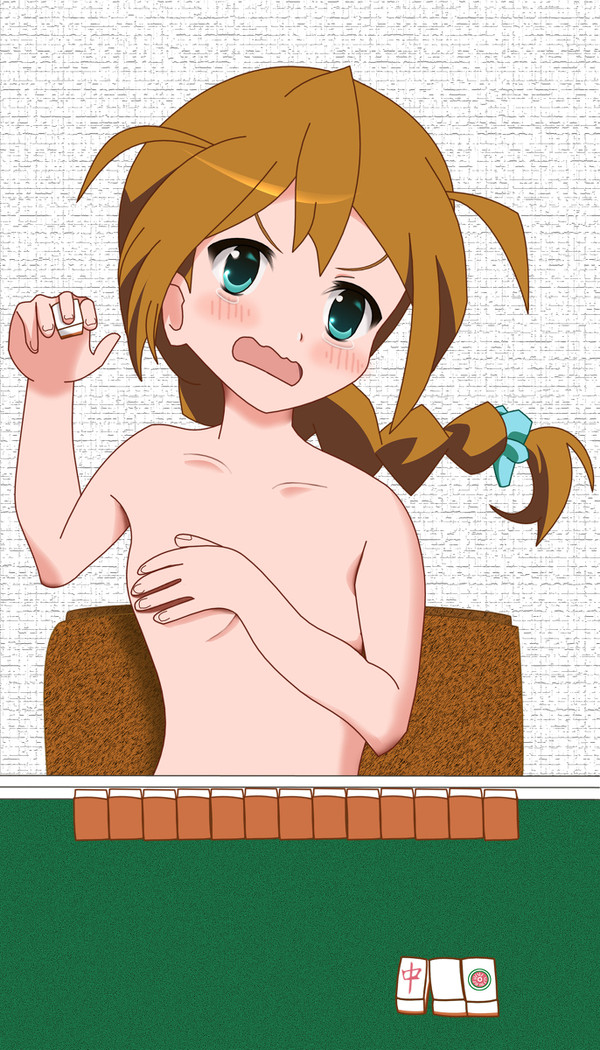 このみさんと脱衣麻雀