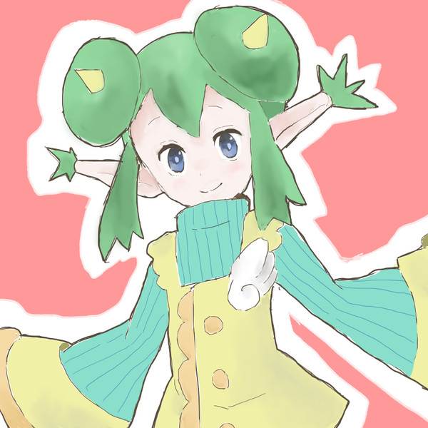 りでる