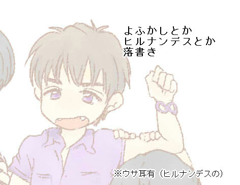 むらさきばかり