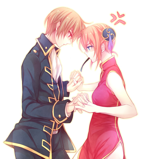 ❤
