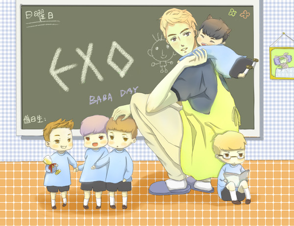 EXO KRIS BABA><