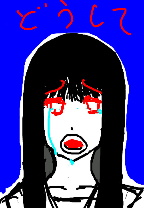 ねぇ