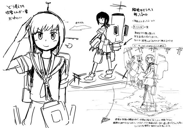 艦これメモ