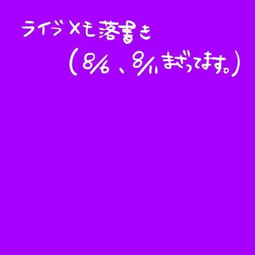 n3
