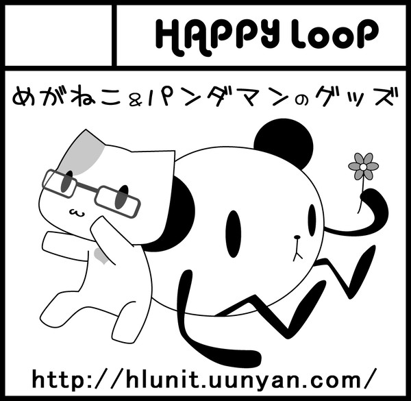 COMITIA105サークルカット