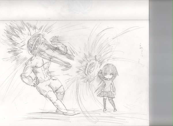 らくがき
