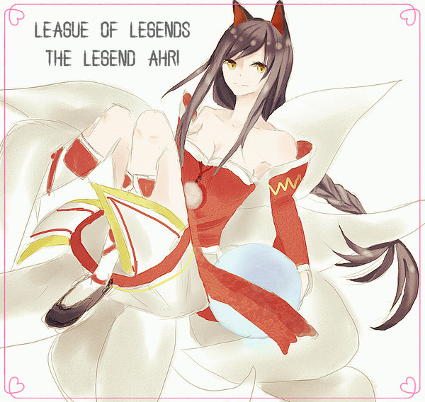 AHRI