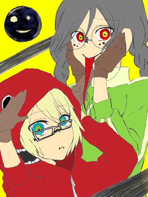 十腐リョシカ