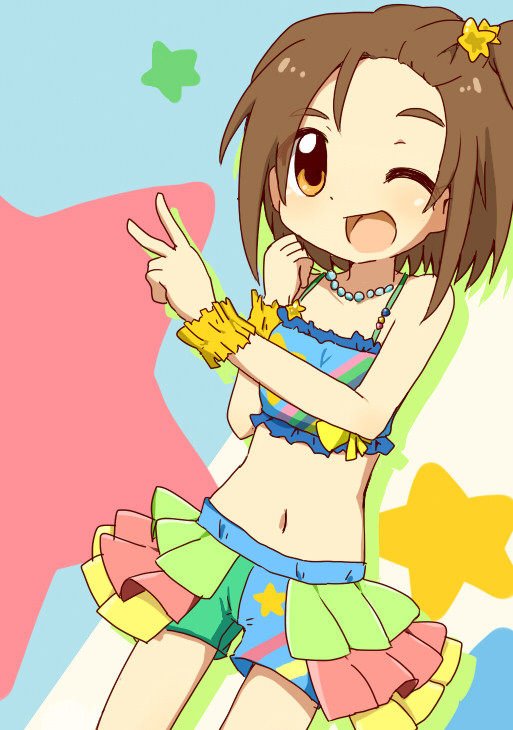 SR!!