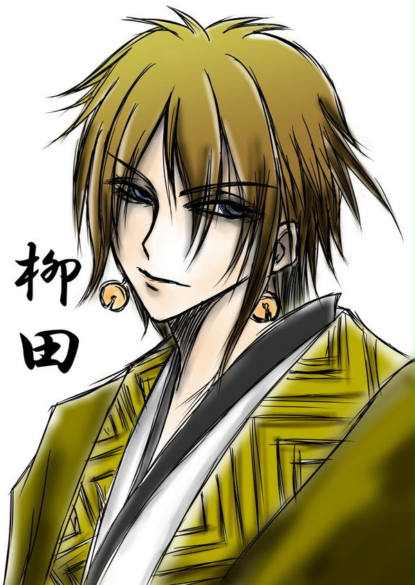 柳田さん