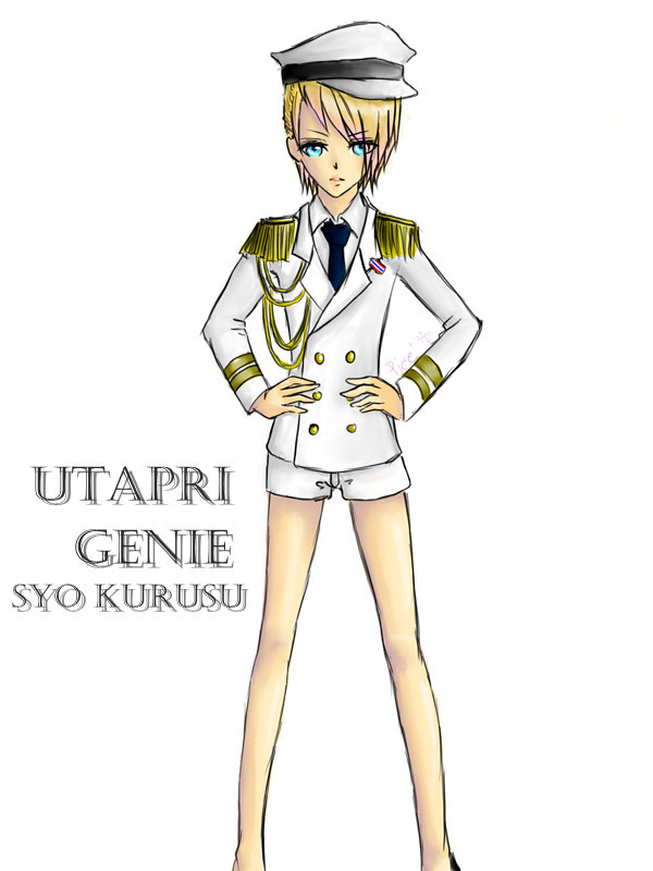 Syo
