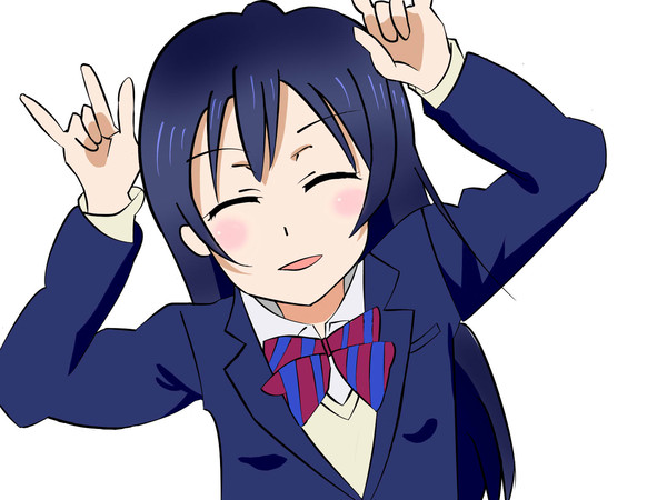 海未ちゃんにっこにっこにー