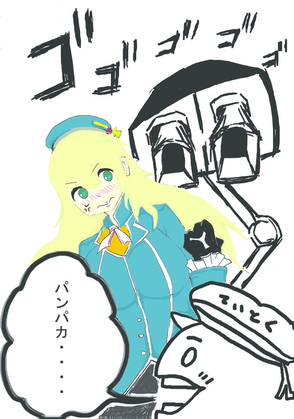 提督「ぱんぱかぱーん！ぱんぱかぱーん！」