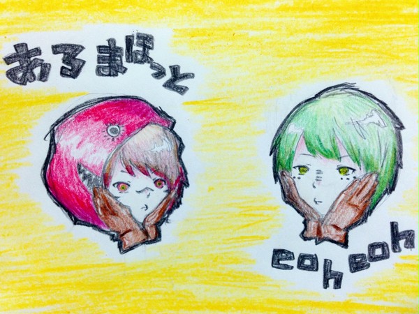 マトリョシカ