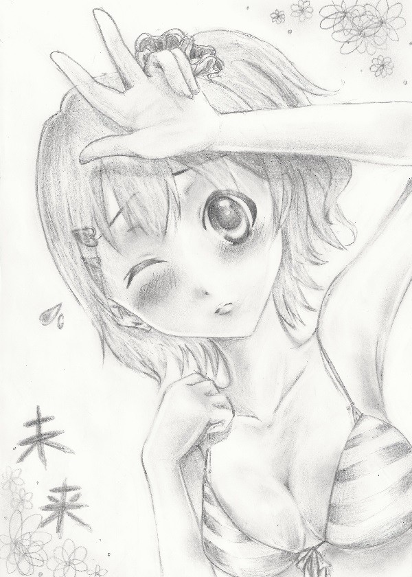 アイマス