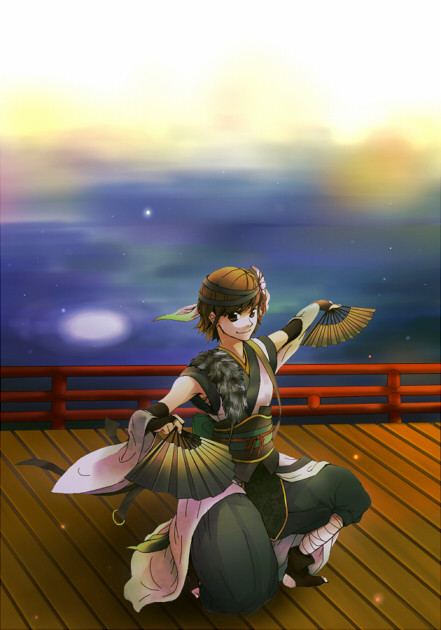 扇