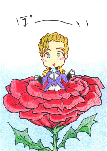 えれがんと！