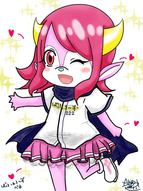べるたそ