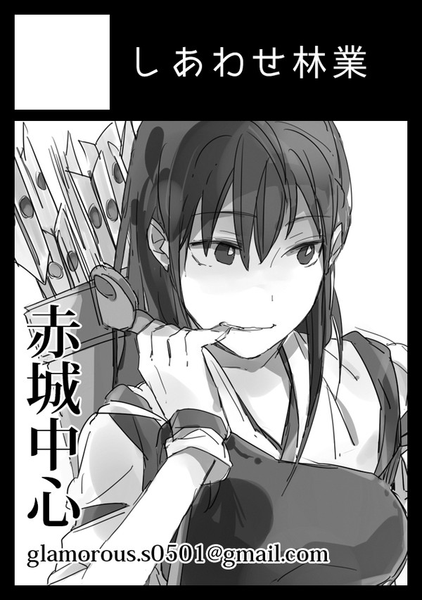 C85