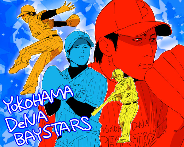 BAYSTARS