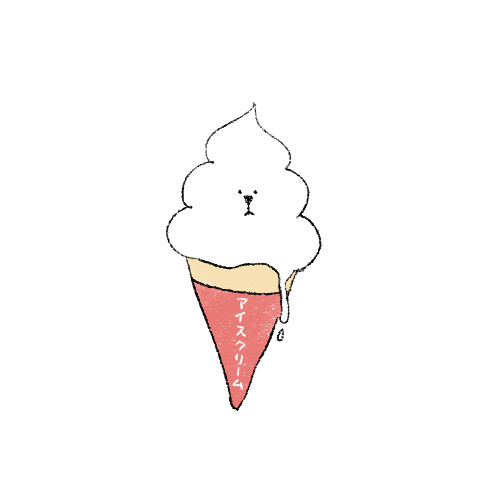 そふとくま