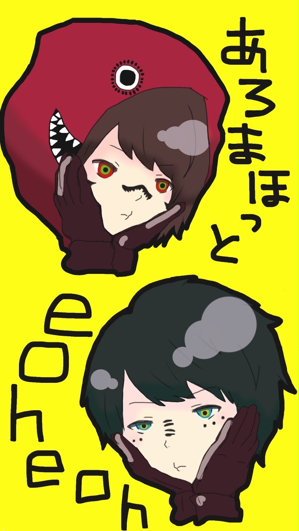 マトリョシカ