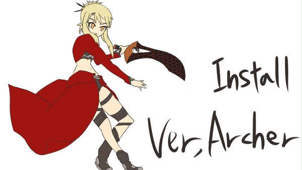 イリヤのようでイリヤではないイリヤのような何か