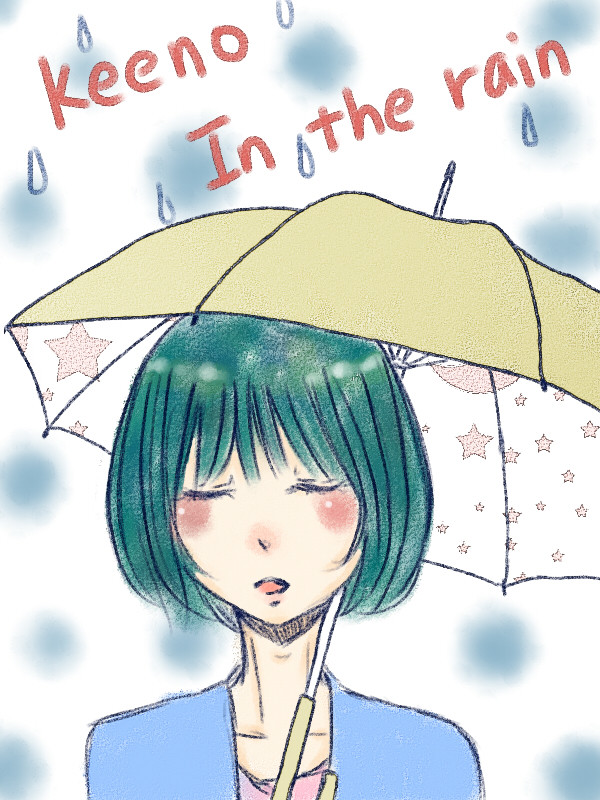 in the rain