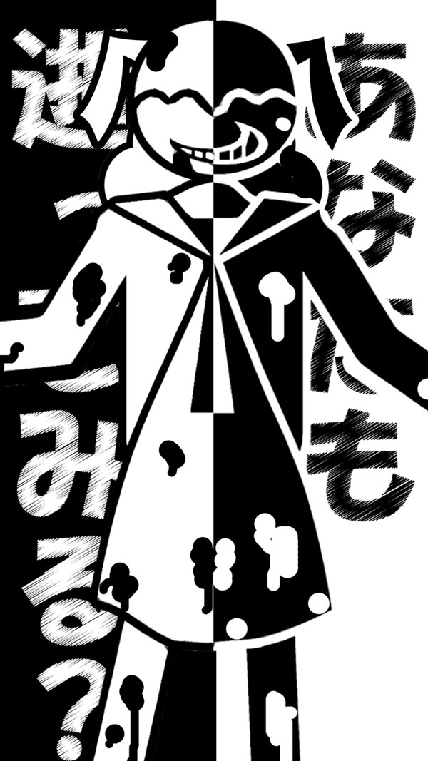 逝ってみる？