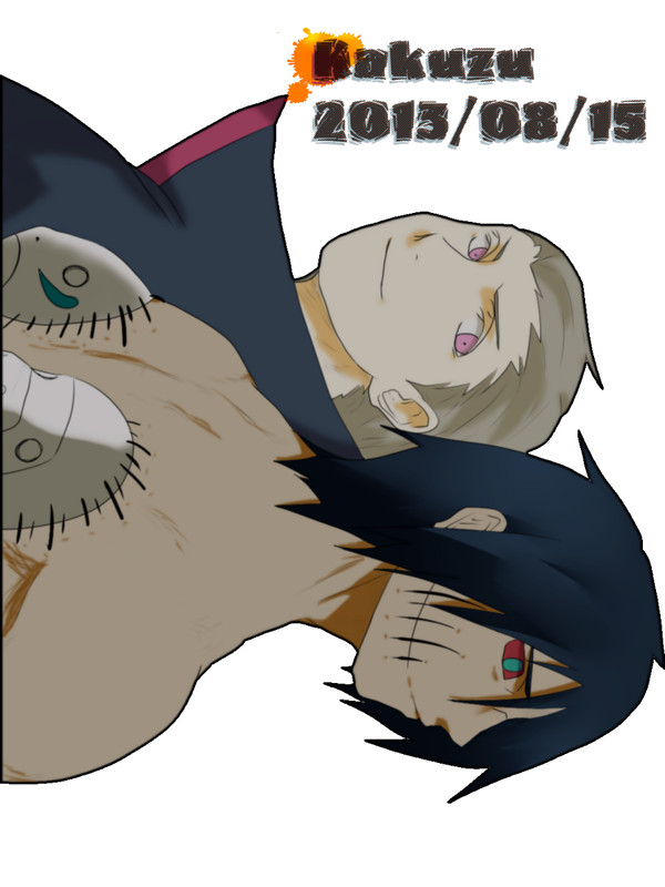 2013年角都誕