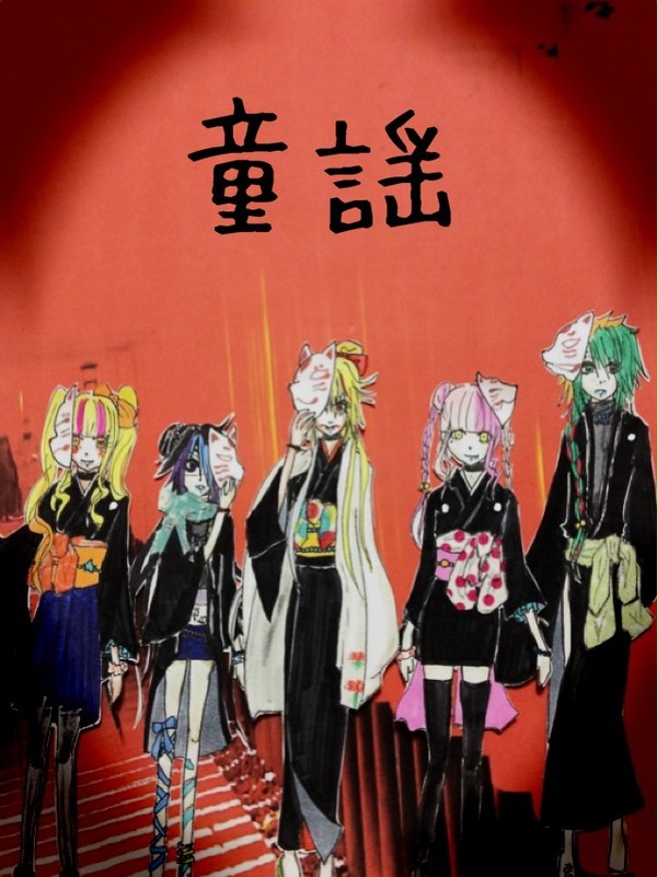 【オリ盤】夏フェス参加致します。